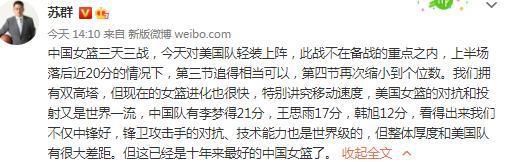 而在铃木静香身体四周，飘散在空中的纸页上满是;工作和生活都不要放弃等给;打工人打气的句子